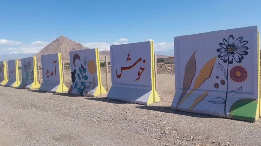 خرید دیوار خودایستا بتنی از کارخانه دوکال بتن